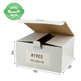100x 190mm x 180mm x 100mm White Carton Cardboard Shipping Box (#1903)