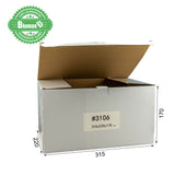 100x 315mm x 220mm x 170mm White Carton Cardboard Shipping Box (#3106)