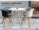 4Pcs Office Meeting Chair Set PU Leather Seats Dining Chairs Home Cafe Retro Type 1